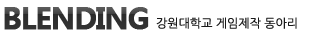 blending+logo.png