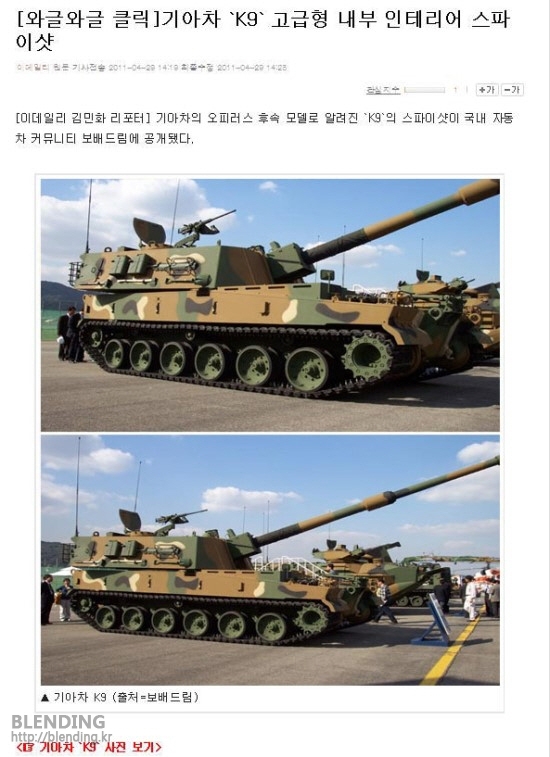 k9 .jpg