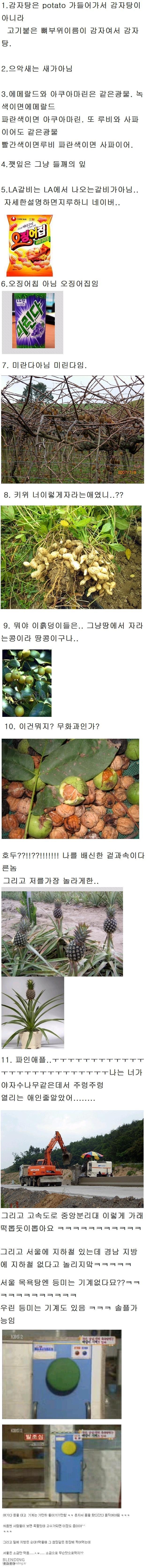hu_1304970731.jpg