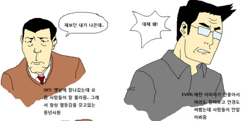 20110719171415337.jpg