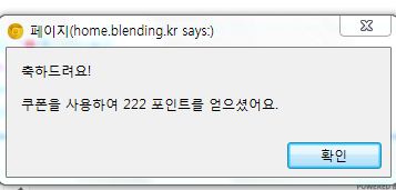 EEE!.JPG