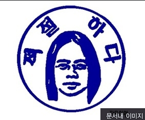 K-20110314-232936-1.jpg