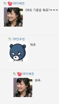 WOW.PNG