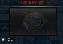 증가한다.JPG