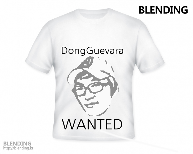 dongguevara.jpg